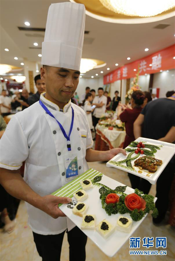 ประชันฝีมือการปรุงอาหาร "พ่อครัวการท่องเที่ยว" ที่อำเภอหยีหนาน
