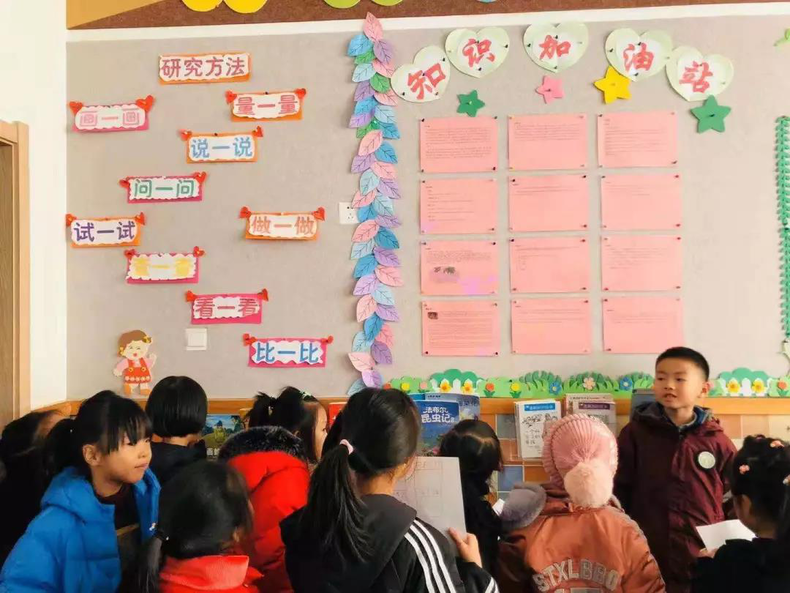 瀋陽市勳望小學建農分校舉行項目式學習階段成果展示活動