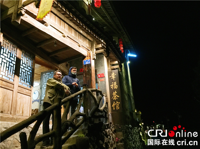 《你好，中國》用鏡頭記錄寧德下黨鄉的幸福變遷