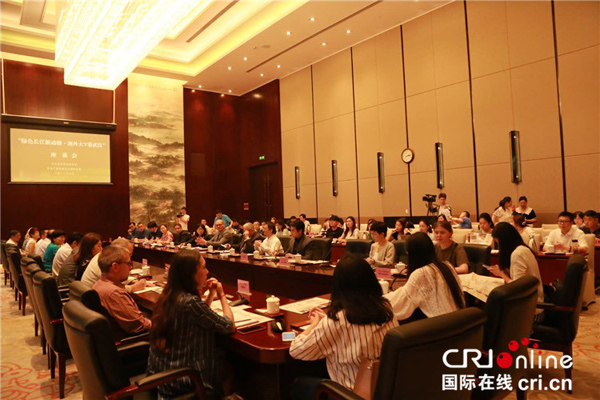 Zhvillohet forumi për veprimtarinë "Lumi Jance me energji të re-Personalitetet e huaja shikojnë Wuhan-in"