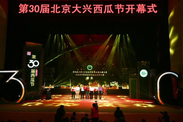 图片默认标题_fororder_123