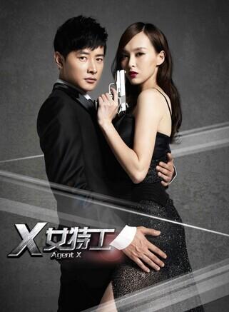 罗晋唐嫣公布恋情互相告白"缘来是你" 盘点罗晋唐嫣亲密照