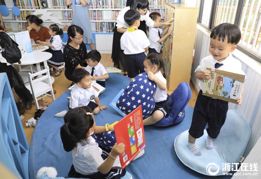溫州甌海首家幼兒書屋開門迎客