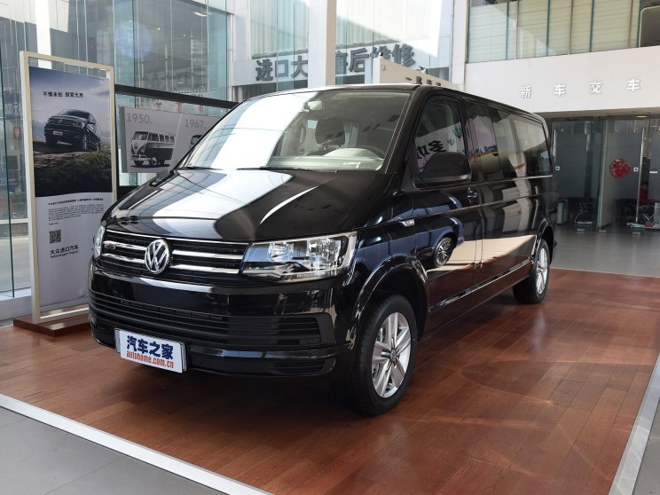 最高降5.90万元 进口大众全系车型调价