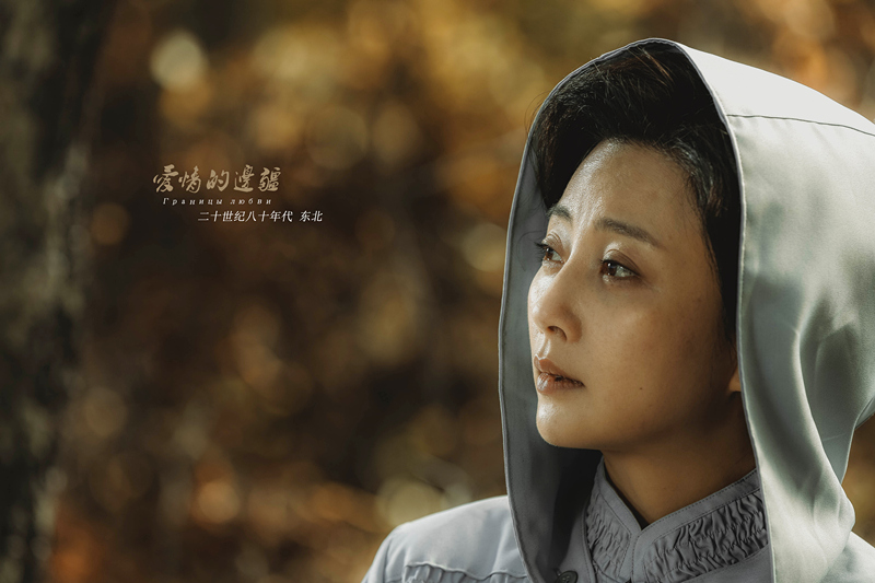 图片默认标题_fororder_殷桃剧照3