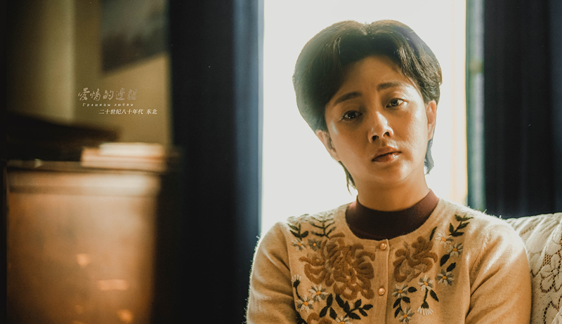 图片默认标题_fororder_殷桃剧照2