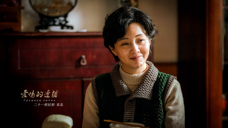 图片默认标题_fororder_殷桃剧照4