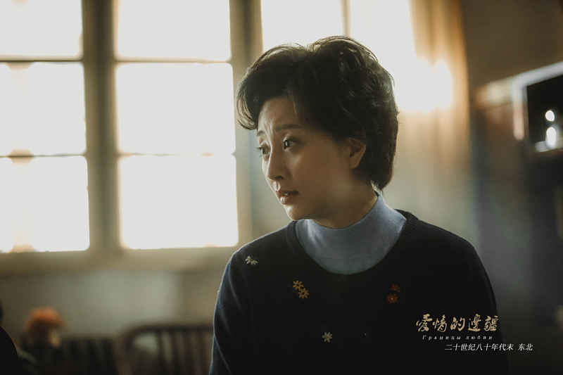 图片默认标题_fororder_殷桃剧照7