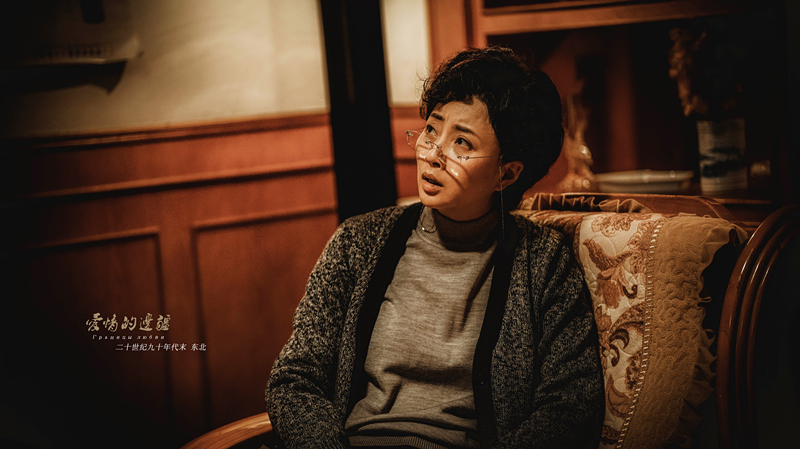 图片默认标题_fororder_殷桃剧照6