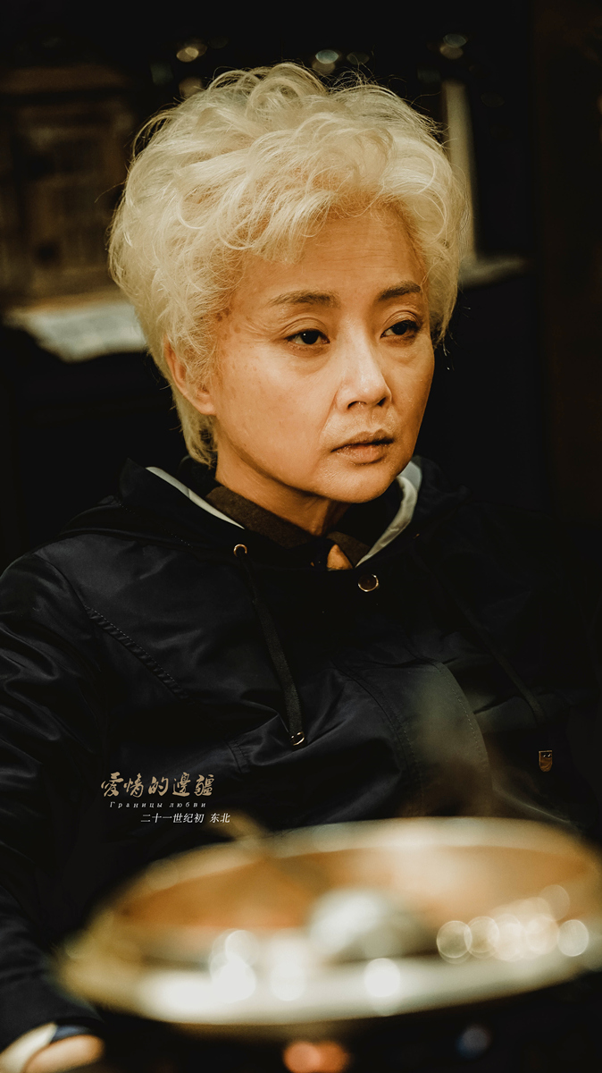 图片默认标题_fororder_殷桃剧照9