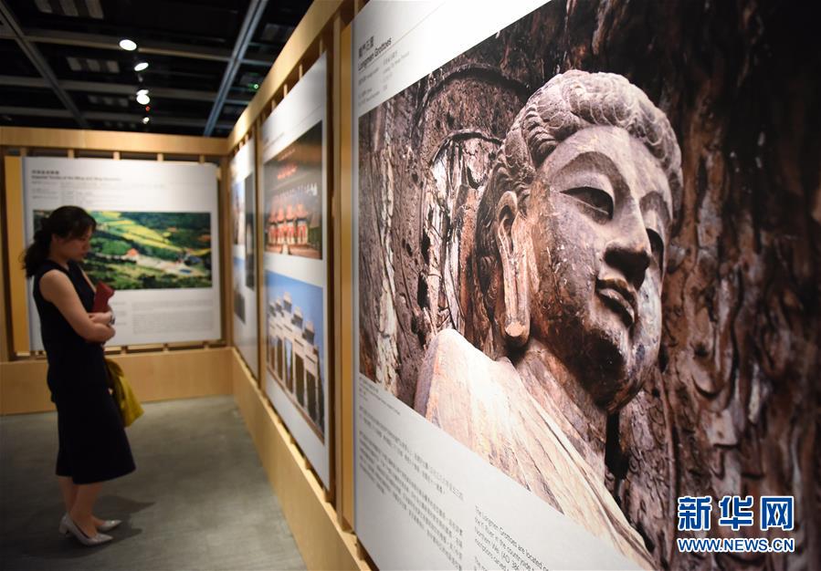 “中國世界文化遺産三十年圖片展”在港揭幕