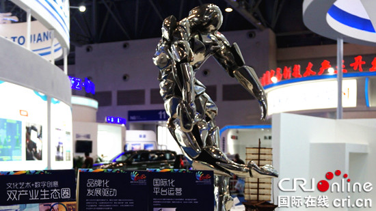 重庆北碚区“四地”布局绽彩西洽会