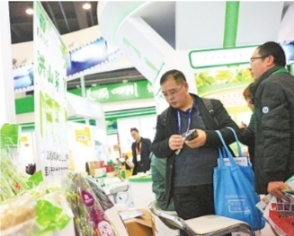武漢有機農産品亮相中國綠色食品博覽會