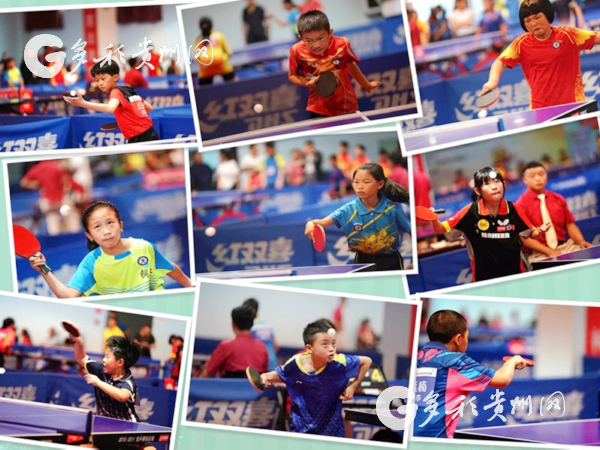 （社会）贵州举行小学生乒乓球赛 88名选手激情挥拍