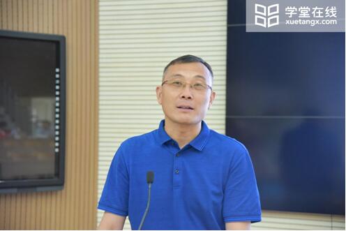 018安徽省高校智慧教学研讨会在中国科大举行 018安徽省高校智慧教学研讨会在中国科大举行