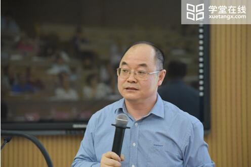 018安徽省高校智慧教学研讨会在中国科大举行 018安徽省高校智慧教学研讨会在中国科大举行