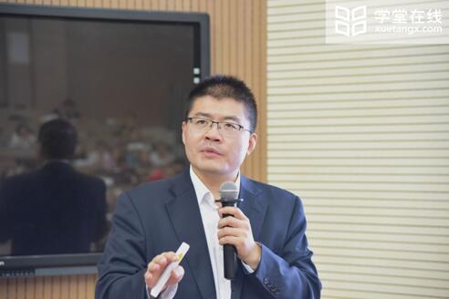 018安徽省高校智慧教学研讨会在中国科大举行 018安徽省高校智慧教学研讨会在中国科大举行