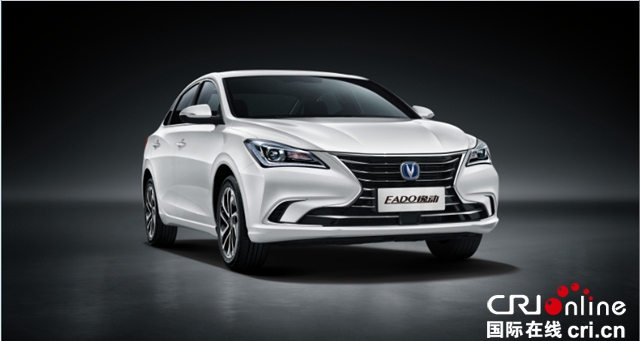 汽车频道【供稿】【资讯】长安汽车入选为全国首批工业产品绿色设计示范企业