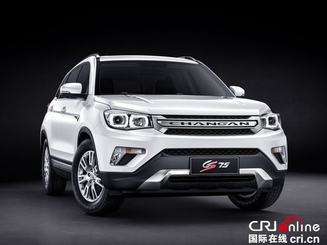 汽车频道【供稿】【资讯】长安汽车入选为全国首批工业产品绿色设计示范企业