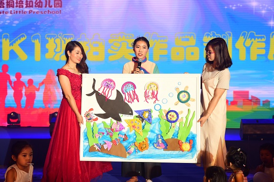 云景梧桐培知幼儿园：“我的六一我做主”亲子公益活动盛大举办