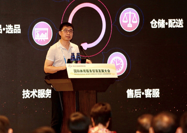 京东体育出席京交会 将用黑科技赋能体育产业 京东体育出席京交会 将用黑科技赋能体育产业