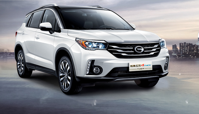 大圣车服618购车专场:超低首付,畅享广汽专属优惠 大圣车服618购车专场:超低首付,畅享广汽专属优惠