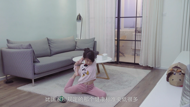 住范儿宣传片来袭 “高颜值、好品质、优服务”获用户点赞