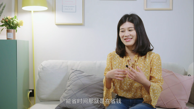 住范儿宣传片来袭 “高颜值、好品质、优服务”获用户点赞