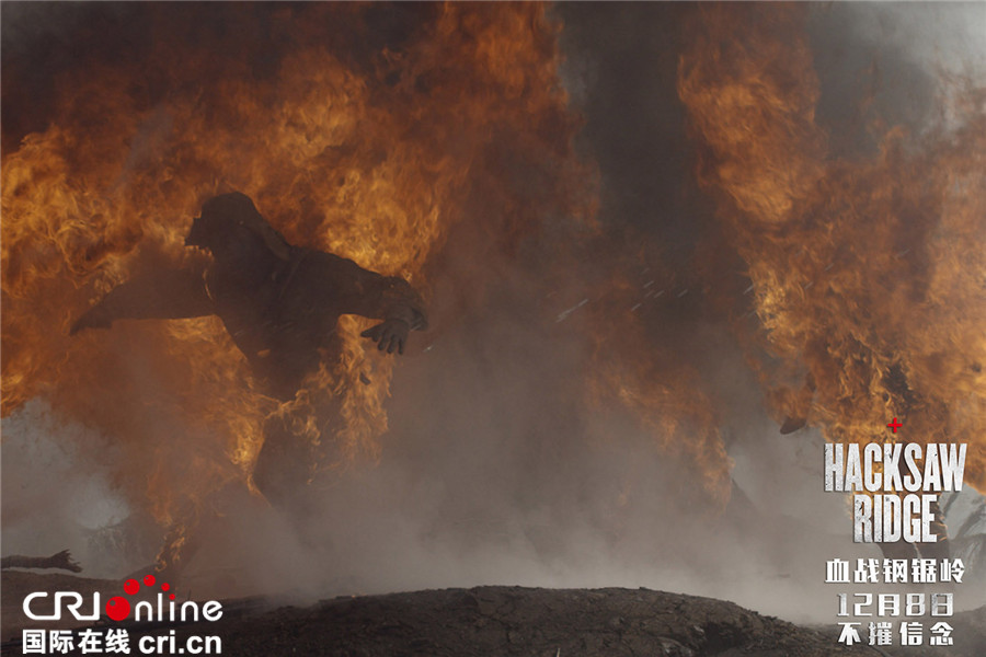 血战钢锯岭