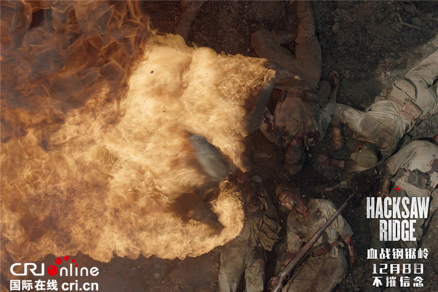 血战钢锯岭