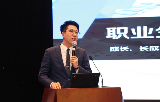 【创新驱动企业+】首届全国新职业教育发展论坛在京召开