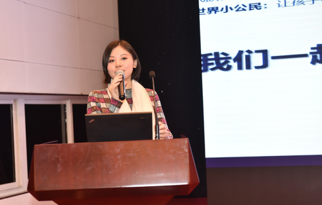 【创新驱动企业+】首届全国新职业教育发展论坛在京召开