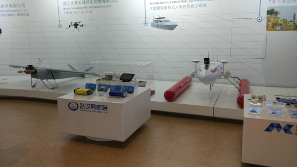 Das Silicon Valley der Optoelektronik Das Silicon Valley der Optoelektronik