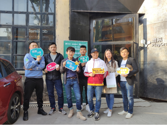 平台服务全面升级 爱奇艺号与广东地区创作者探讨成长之路