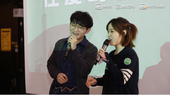 平台服务全面升级 爱奇艺号与广东地区创作者探讨成长之路