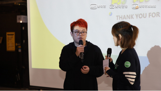 平台服务全面升级 爱奇艺号与广东地区创作者探讨成长之路