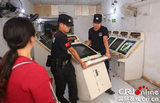 【法制安全】重慶石柱警方開展治理遊戲廳涉賭違法犯罪行動