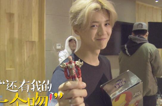 鹿晗加盟春晚 粉丝纷纷力荐唱《勋章》