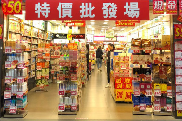 图片默认标题_fororder_20191203HKls1