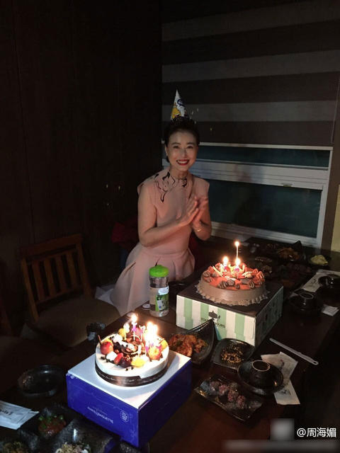 周海媚曬50歲生日派對照 肌膚白皙光滑氣質依舊_娛樂_騰訊網