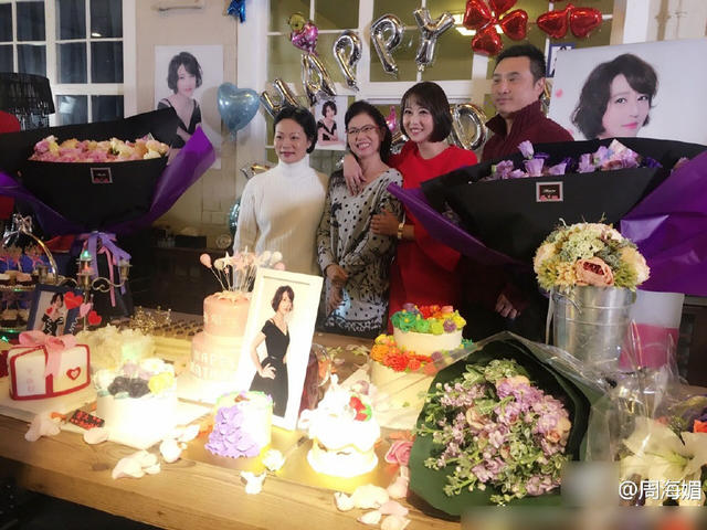 周海媚曬50歲生日派對照 肌膚白皙光滑氣質依舊_娛樂_騰訊網