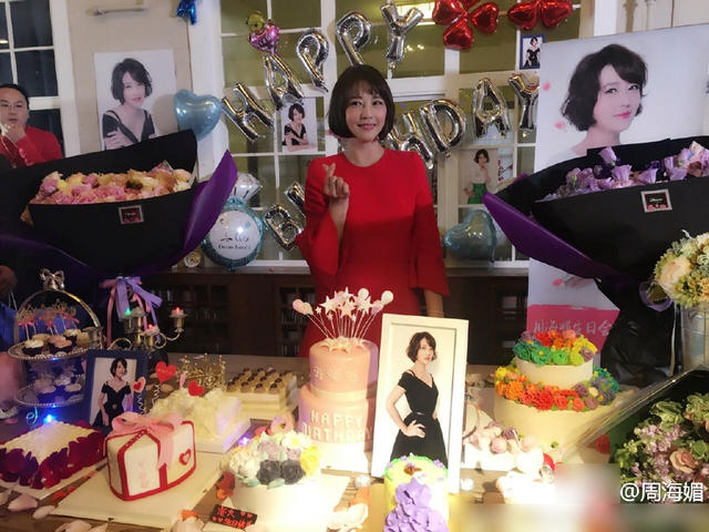 周海媚曬50歲生日派對照 肌膚白皙光滑氣質依舊_娛樂_騰訊網