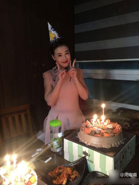 周海媚曬50歲生日派對照 肌膚白皙光滑氣質依舊_娛樂_騰訊網