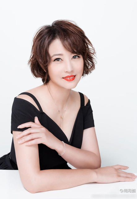 周海媚曬50歲生日派對照 肌膚白皙光滑氣質依舊_娛樂_騰訊網