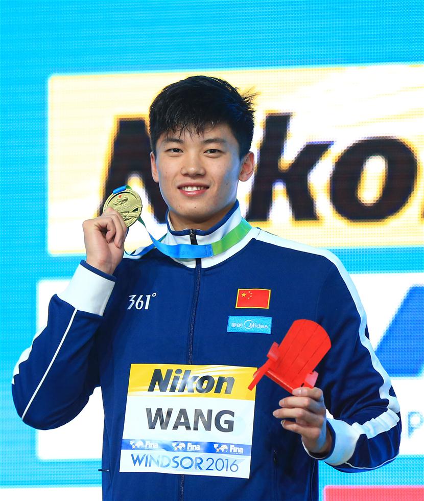 短池世锦赛：汪顺夺男子200米个人混合泳金牌