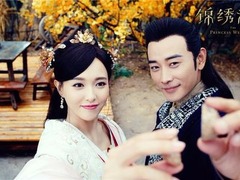 唐嫣羅晉公佈戀情 《錦繡未央》播放量破55億