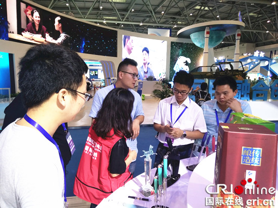 重庆铜梁区参展西洽会：有美景更有“黑科技”