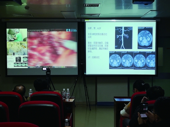黑龍江省百餘家醫院觀看5G網絡機器人手術直播