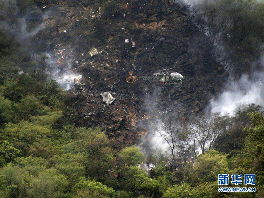 巴基斯坦一客机失事