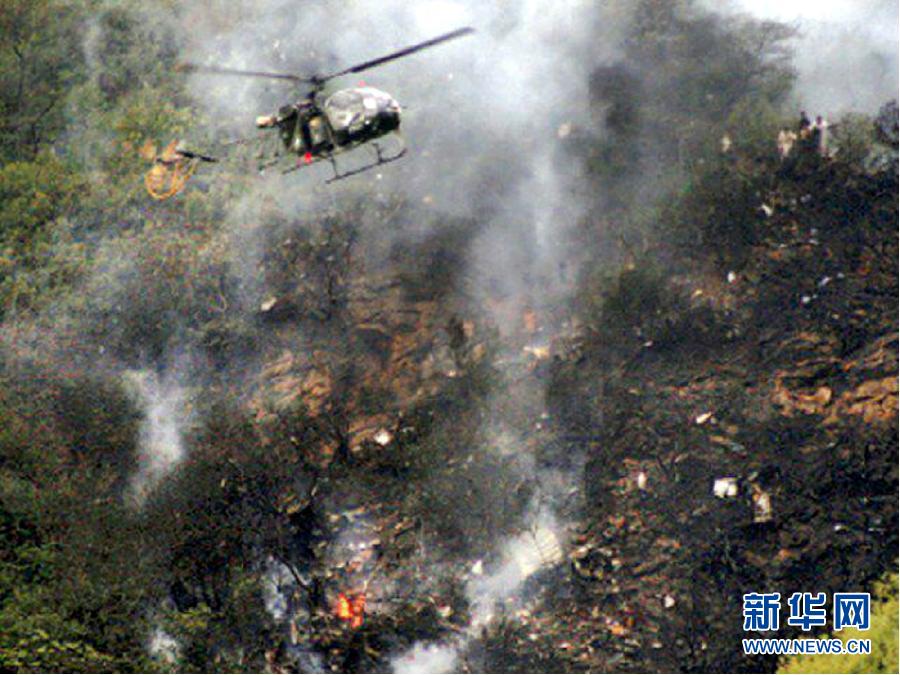 巴基斯坦一客机失事